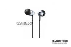 Гарнитура (наушники)Sony MDR-EX50LP silver (серебристые)