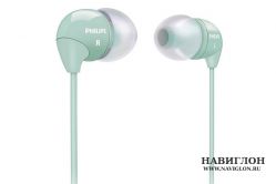 Гарнитура (наушники) Philips SHE3590 cyan (голубой)