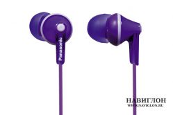 Гарнитура (наушники) Panasonic RP-HJE125 purple (пурпурный)