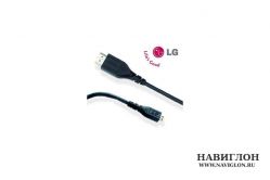 Оригинальный HDMI-кабель LG DHC-N100