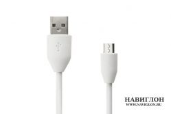 Оригинальный USB-кабель HTC microUSB DC M410 white (белый)