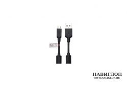 USB-кабель Sony Ericsson EC450 microUSB