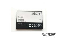 Аккумуляторная батарея Alcatel TLi019B1 Original