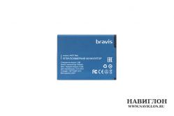 Аккумуляторная батарея Bravis NEO A401 Original