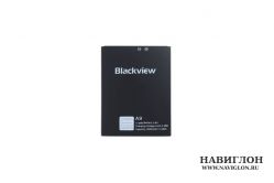 Аккумуляторная батарея Blackview A9 Original