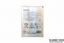 Аккумулятор для телефона Sony LIS1624ERPC Xperia X Performance XP F8131 F8332