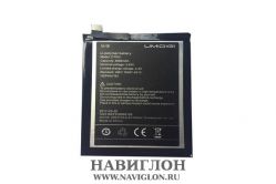 Аккумулятор UMI UMIDIGI Z PRO ZPRO 3800mAh Original