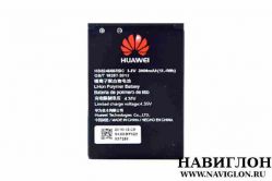 Аккумулятор для WiFi роутера Huawei HB824666RBC E5577