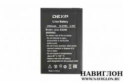 Аккумулятор для телефона DEXP Ixion ES260 Navigator Original