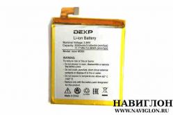 Аккумулятор для телефона DEXP Ixion M350 / MS350 Rock 3140mah Original