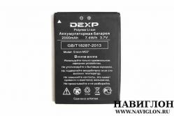 Аккумулятор для телефона DEXP Ixion MS 5" 2000mah Original