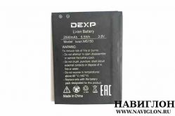 Аккумулятор для телефона DEXP Ixion MS150 GLIDER 2500mah Original