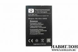 Аккумулятор для BQ BQS-5052 BQ-5052 Sense