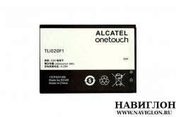 Аккумуляторная батарея Alcatel TLi020F1 One Touch 7040, 7041, 6036, 5042