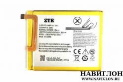 Аккумулятор для телефона ZTE Li3825T43P3h736037 BV0720 Blade A2, Blade V7 Lite Original