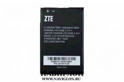 Аккумулятор для телефона ZTE LI3715T42P3H634254 V765m LEO Q1 1500мАч оригинал