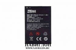 Аккумулятор для телефона ZTE Li3820T43P3h785439 Blade L3 Original