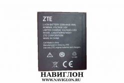 Аккумулятор для телефона ZTE Li3822T43P4h746241 Blade A465, Blade L4 Pro 2200mah Original