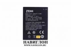 Аккумулятор для телефона ZTE Li3823T43P3h735350 2300mah Original