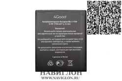 Аккумулятор 4Good BLI-1750 для телефона 4Good s503m 3g 1750mah