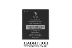 Аккумулятор для телефона Jinga A400 1400mah