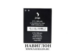 Аккумулятор для телефона Jinga A450 1500mah