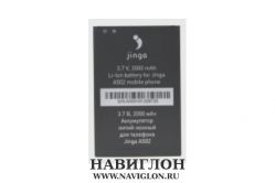 Аккумулятор для телефона Jinga A502 2000mah