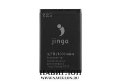 Аккумулятор для телефона Jinga Simple F315 1000mah