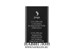 Аккумулятор для телефона Jinga Simple F315B 2700mah