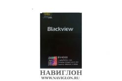 Аккумулятор для Blackview BV4000 3680mah