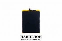 Аккумуляторная батарея Elephone S8 4000mah Original