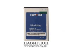 Аккумуляторная батарея Homtom HT26 2300mah Original