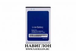 Аккумуляторная батарея Homtom S16 3000mah Original