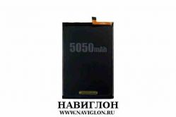 Аккумуляторная батарея DOOGEE BL5000 5050mah Original