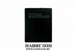 Аккумуляторная батарея DOOGEE X30 3360mah Original