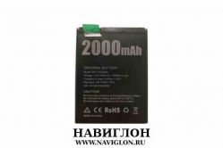 Аккумуляторная батарея DOOGEE X50 2000mah Original