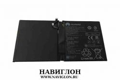 Аккумулятор для планшета Huawei HB299418ECW/HB2994I8ECW MediaPad M5/M5 Pro/M6 10.8 7350mah