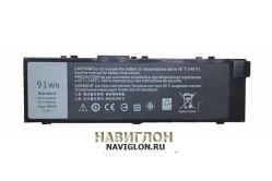 Аккумуляторная батарея Dell Precision 15 7510/17 7710 MFKVP Original