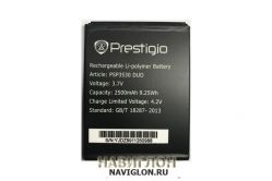 Аккумулятор для телефона Prestigio PSP3530 2500 мАч оригинал