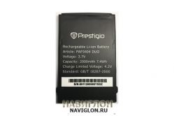 Аккумулятор для телефона Prestigio PAP3404 DUO 2000mAh