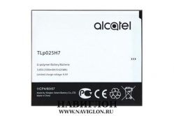 Аккумулятор для телефона Alcatel TLp025H1/Tlp025H7/Tlp025B7 Pop 4 5.0/5051 2500mah Original