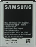 Аккумулятор для телефона Samsung EB615268VU GT-i9220, GT-i9228, GT-N7000 (2500 mAh) Original