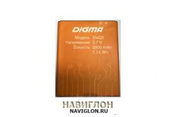 Аккумулятор Digma для телефона iDxQ 5 2000 mah