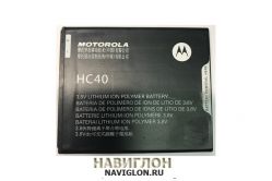 Аккумулятор для телефона Motorola HC40 C XT1750 2350mAh