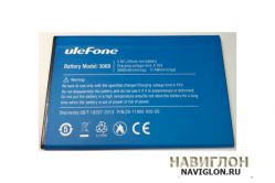 Аккумуляторная батарея для телефона ULEFONE S1 model 3068 3000mah Original