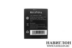 Аккумулятор для телефона RITZVIVA S501 2000mAh Original