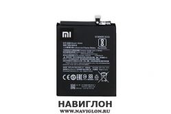 Аккумулятор для телефона Xiaomi BN46 Redmi Note 6/8T/Redmi 7 4000mah