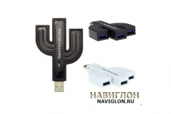 USB HUB PUNADA MODEL P-3301 3 PORT USB 3.0