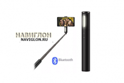 Монопод для смартфона Huawei Selfie Stick CF33 Black