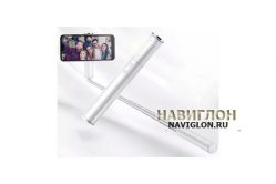 Монопод для смартфона Huawei Selfie Stick CF33 White